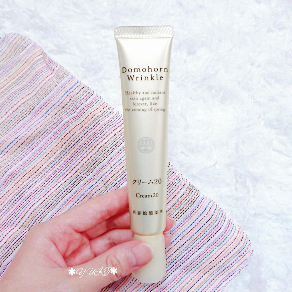 クリーム20/ドモホルンリンクル/フェイスクリームを使ったクチコミ(2枚目)
