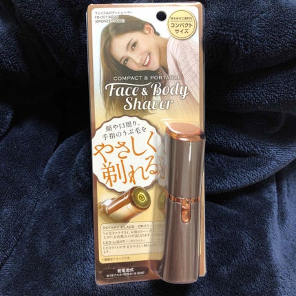 を使ったクチコミ(1枚目)