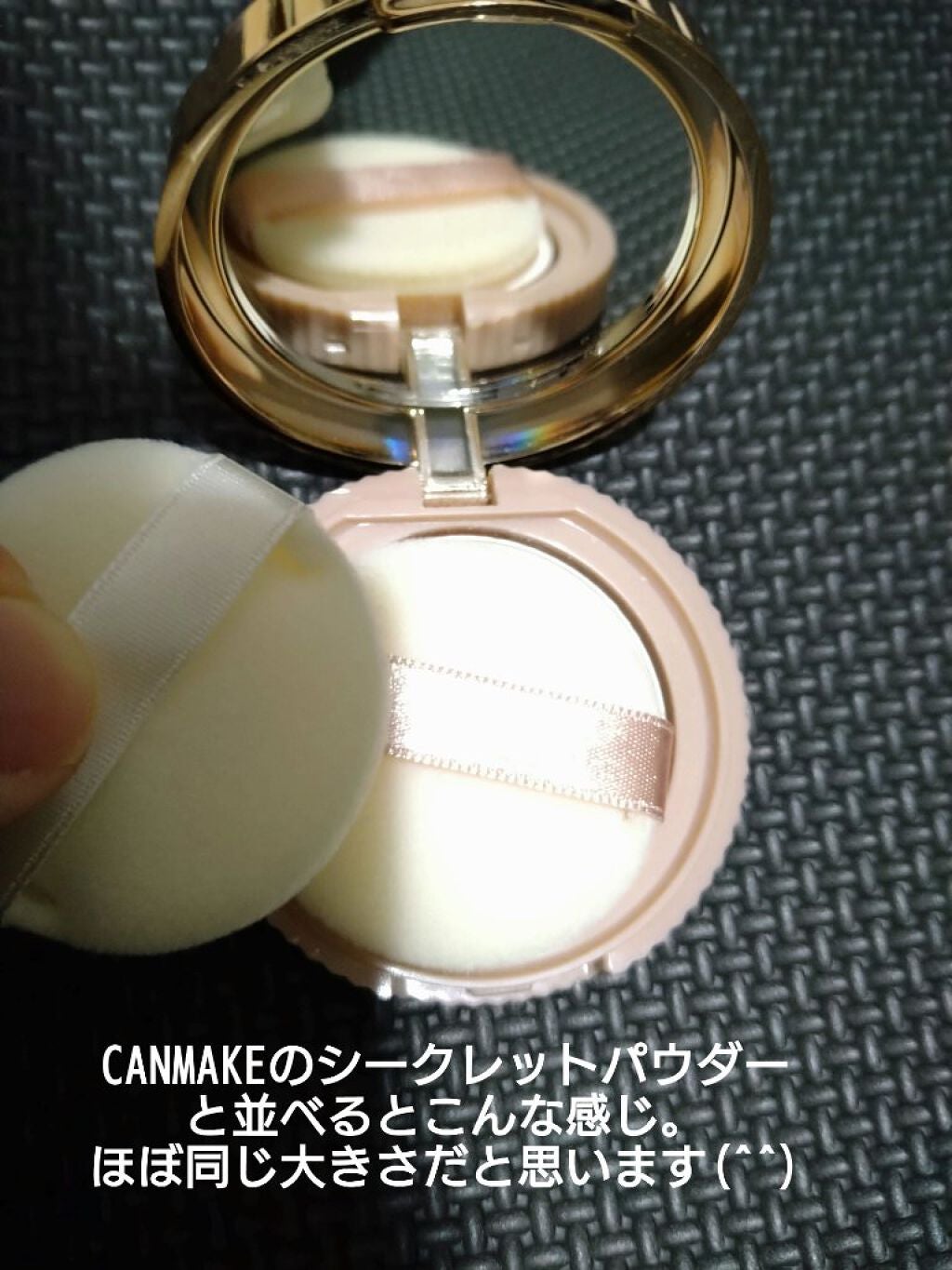 ルースパウダー用パフ・小/無印良品/パフ・スポンジを使ったクチコミ(4枚目)