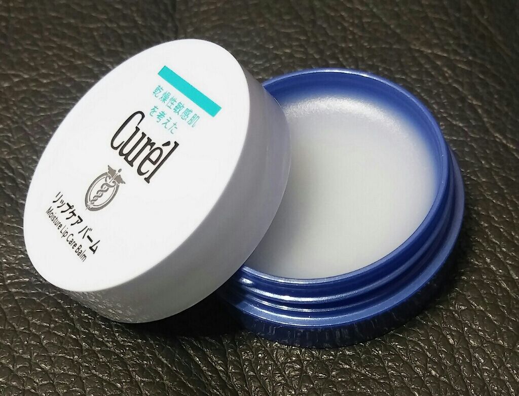 リップケア バーム/キュレル/リップバームを使ったクチコミ(2枚目)