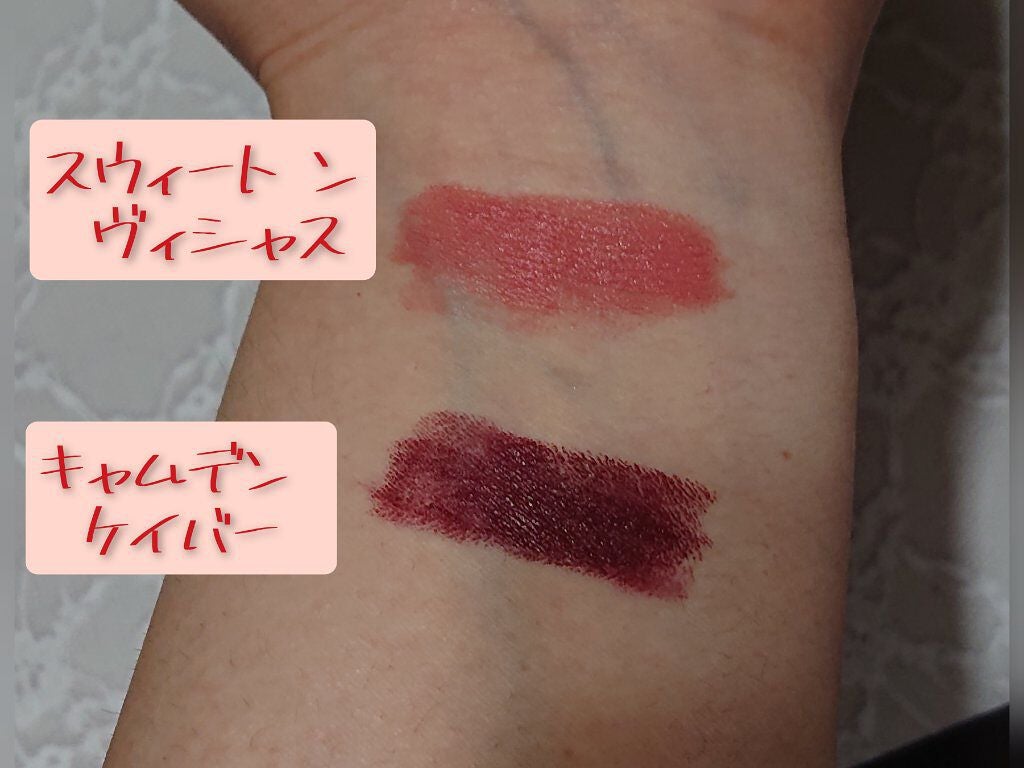 リップスティック/M・A・C/口紅を使ったクチコミ(4枚目)