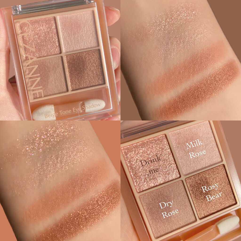 ベージュトーンアイシャドウ/CEZANNE/アイシャドウパレット by 花染  緋鞠