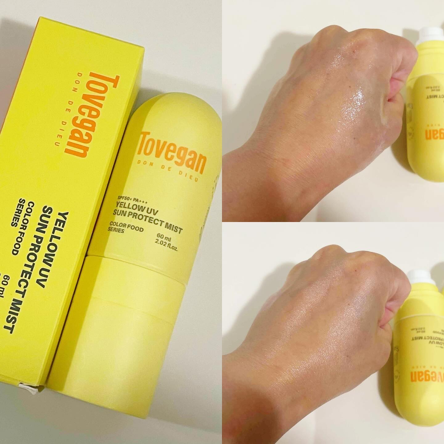 カラーフードシリーズグリーングロウアップクリーム/Tovegan/フェイスクリームを使ったクチコミ（3枚目）