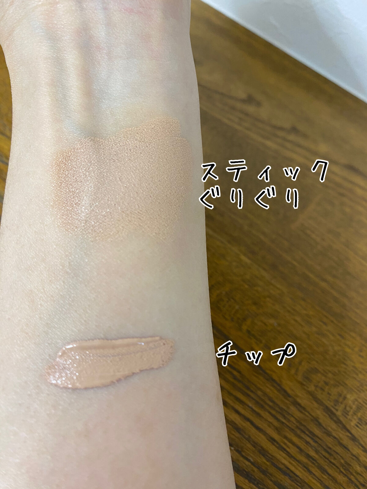 &be ブラックスポンジ/＆be/パフ・スポンジを使ったクチコミ（2枚目）