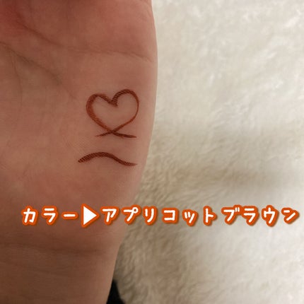 シルキーリキッドアイライナーWP/D-UP/リキッドアイライナーを使ったクチコミ(4枚目)