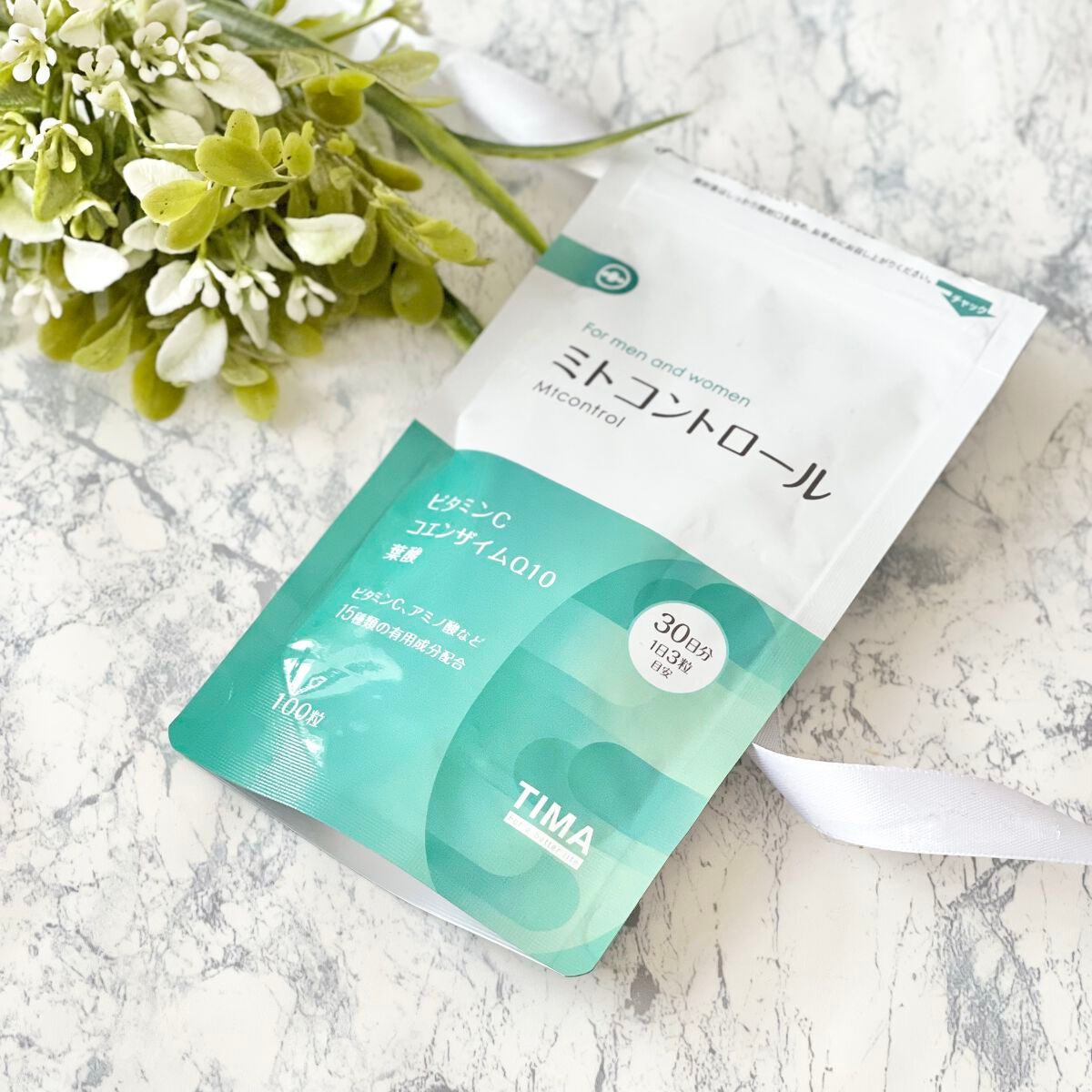 ibuharumaman on LIPS 「抗酸化研究の専門家が開発した総合美容サプリメント✨ミトコントロ..」(2枚目)