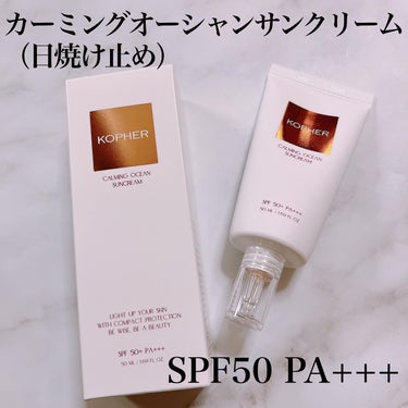 PREMIUM BRILLIANT MIST/KOPHER/ミスト状化粧水を使ったクチコミ（2枚目）