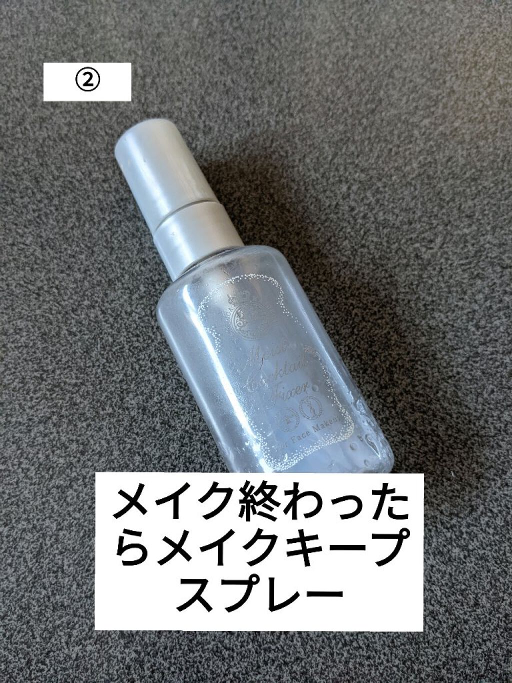 シッカロール・ハイ/WAKODO/ボディパウダーを使ったクチコミ（3枚目）