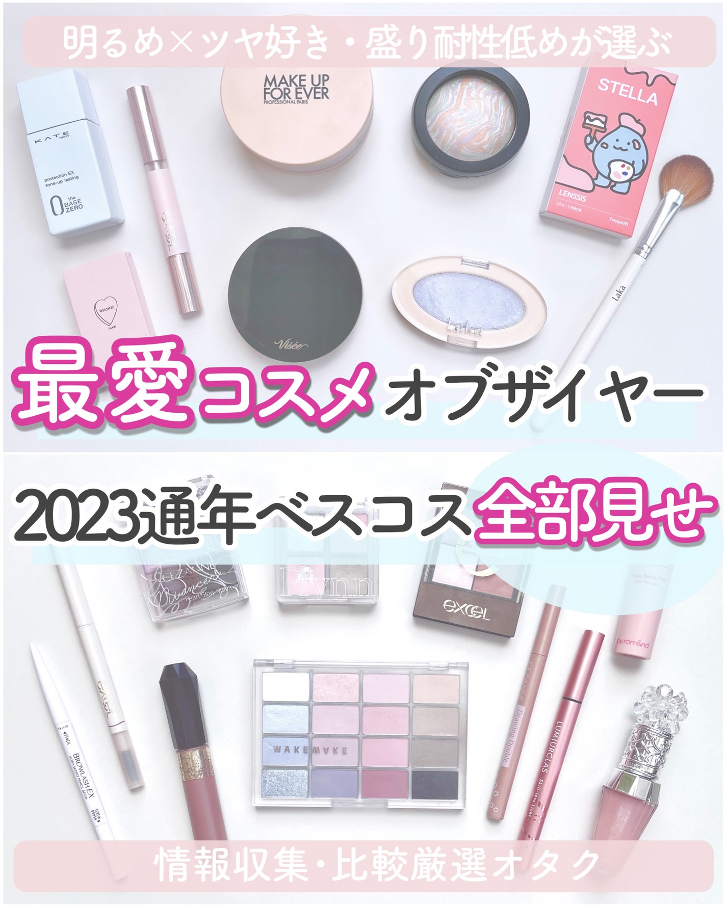 カラーリングアイブロウ/ヘビーローテーション/眉マスカラを使ったクチコミ(1枚目)