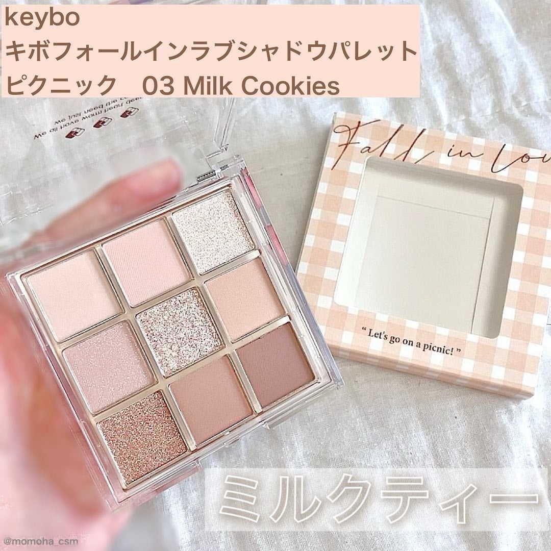 KEYBO FALL IN LOVE SHADOW PALETTE/keybo/アイシャドウパレットを使ったクチコミ(1枚目)
