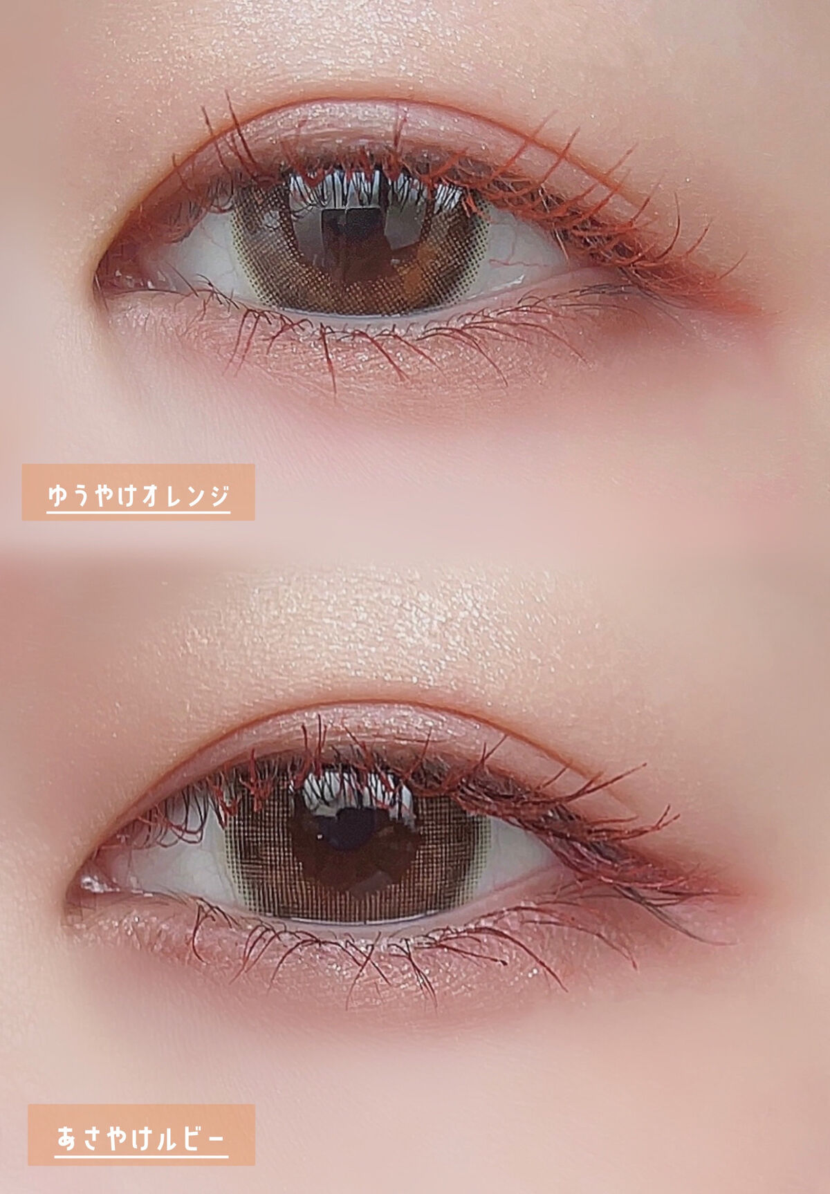 スカイハイ/MAYBELLINE NEW YORK/マスカラを使ったクチコミ（3枚目）