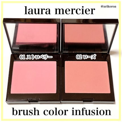ブラッシュ カラー インフュージョン/ローラ メルシエ/パウダーチークを使ったクチコミ(1枚目)