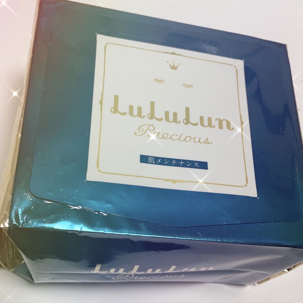 ルルルンプレシャス GREEN(バランス)【旧】/ルルルン/シートマスク・パックを使ったクチコミ（1枚目）