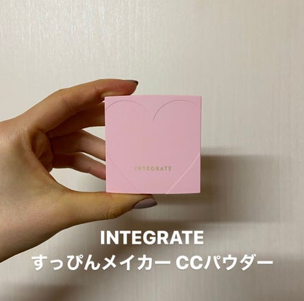 すっぴんメイカー CCパウダー/インテグレート/プレストパウダーを使ったクチコミ(1枚目)