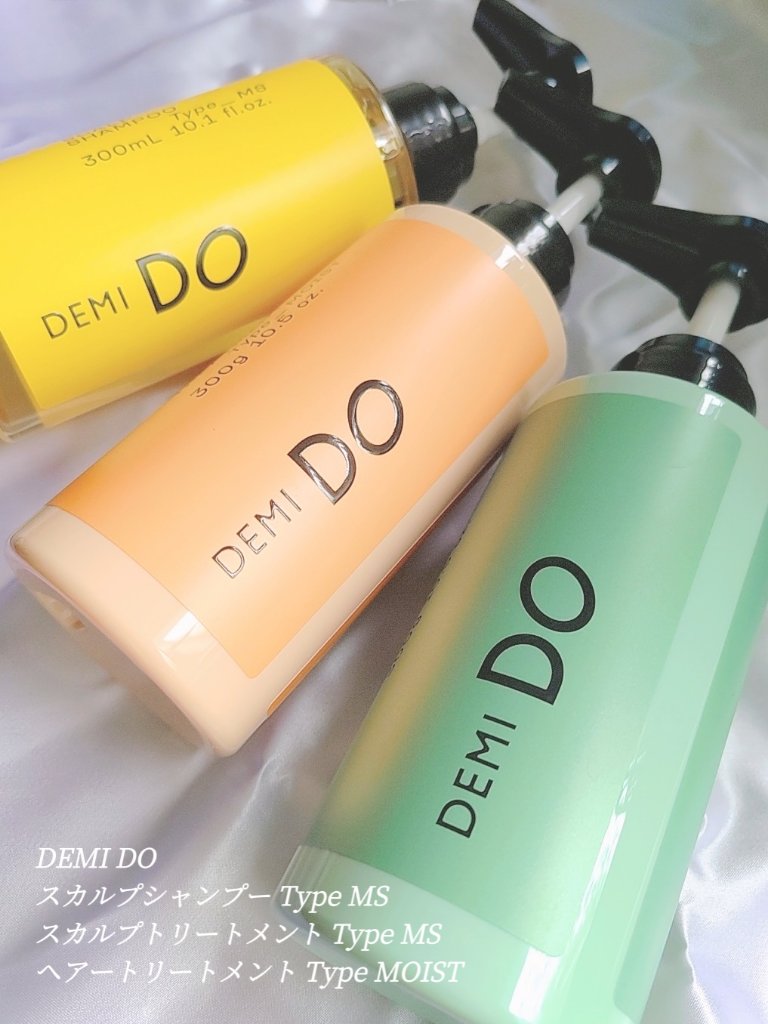 スカルプシャンプー/ トリートメント タイプ MS/DEMI DO/サロンシャンプーを使ったクチコミ（2枚目）