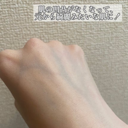 スキンプライマー UV プロテクター(フェイス&ボディ)/ブリリアージュ/化粧下地を使ったクチコミ(5枚目)