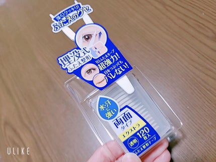 ワンダーアイリッドテープ Extra/D-UP/二重まぶた用アイテムを使ったクチコミ(2枚目)