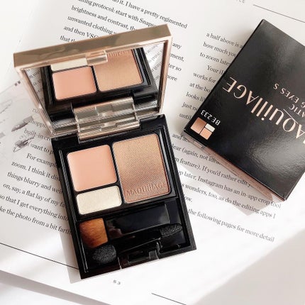 ドラマティックスタイリングアイズS/マキアージュ/アイシャドウパレットを使ったクチコミ(1枚目)