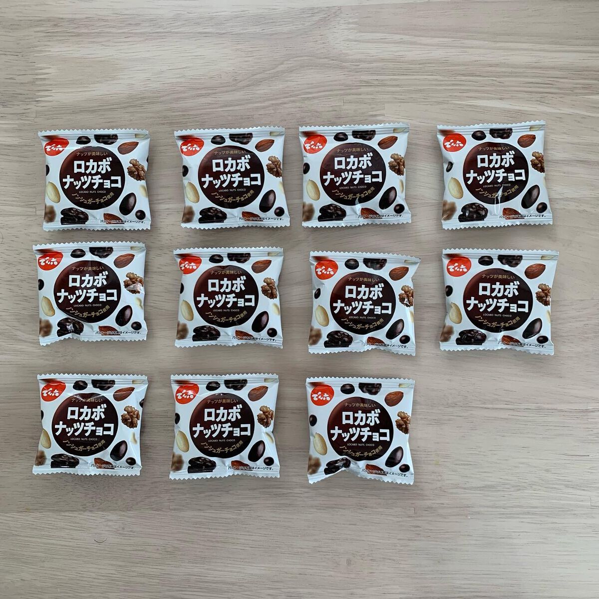 ロカボ　ナッツチョコ/でん六/低糖質食品を使ったクチコミ（3枚目）