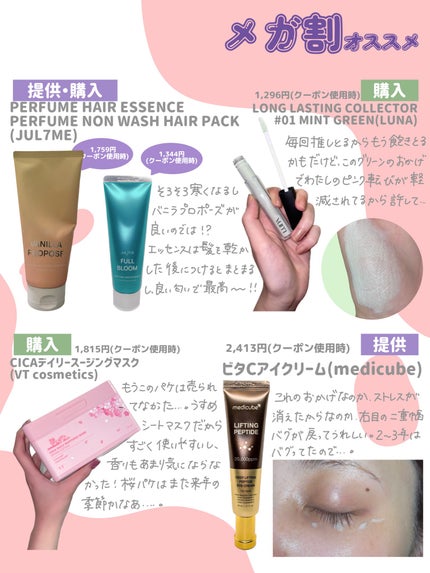 ZEESEA 「ゼロ」粉感皮脂コントロールルースパウダー/ZEESEA/ルースパウダーを使ったクチコミ(3枚目)