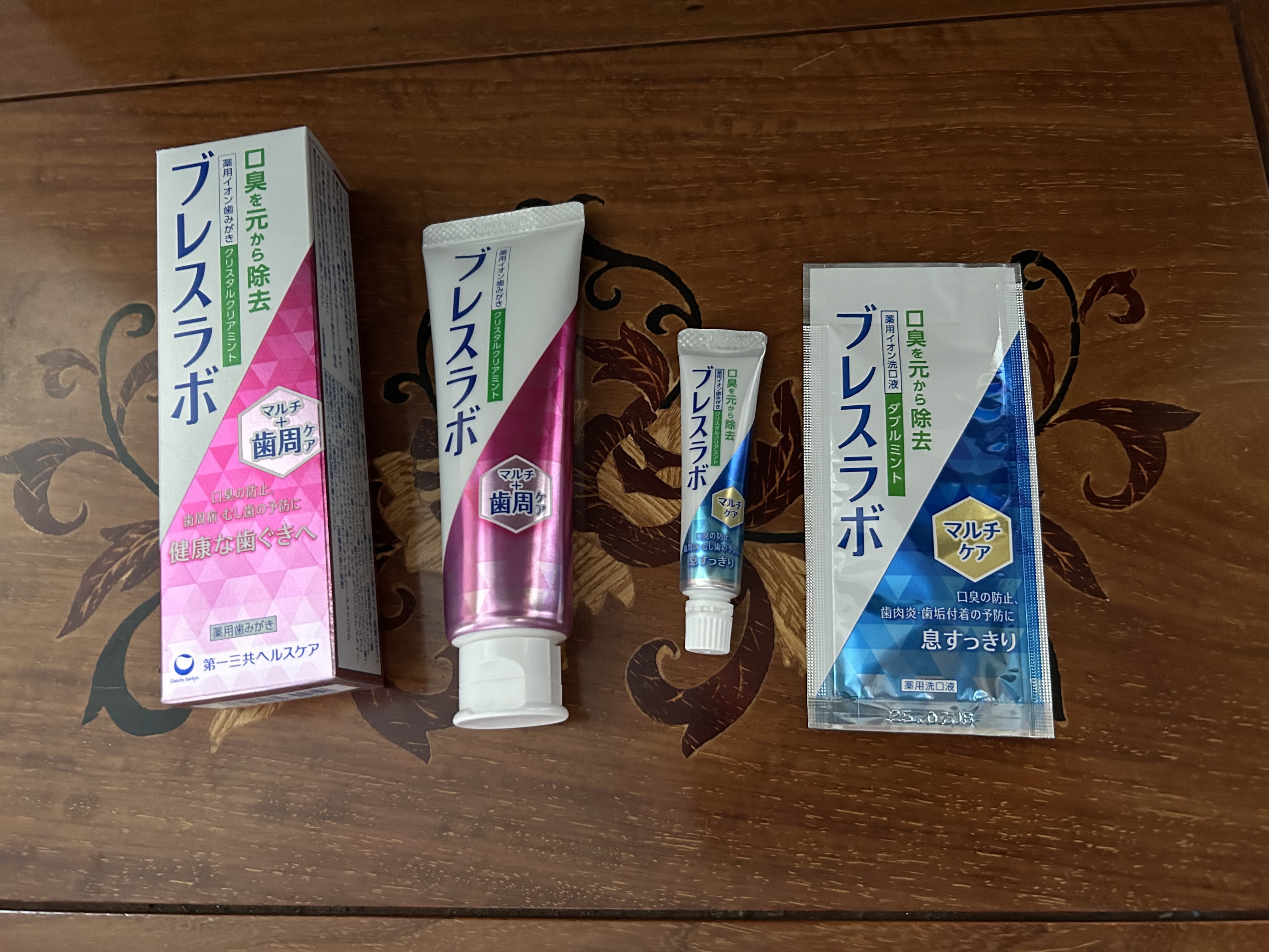 マルチ＋歯周ケア/ブレスラボ/歯磨き粉を使ったクチコミ（1枚目）
