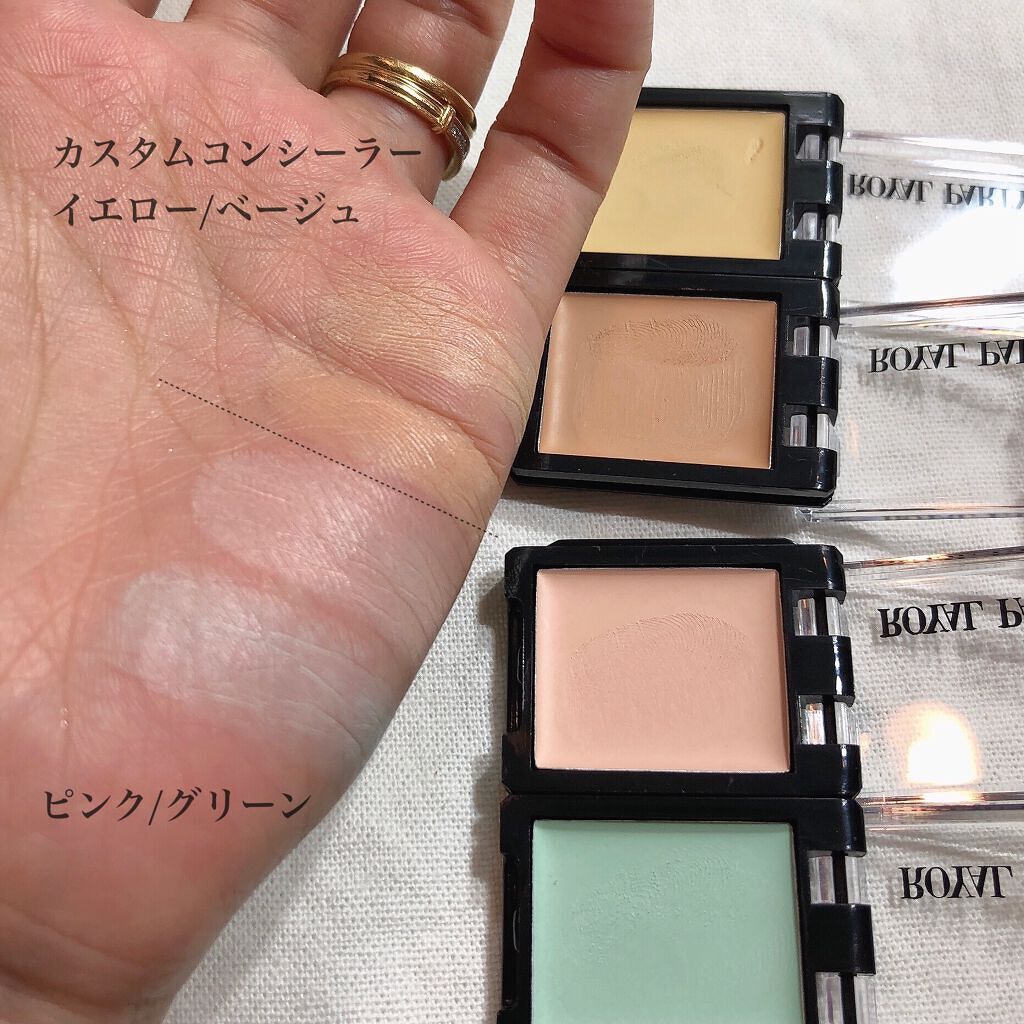 ロイヤルパーティー カスタムアイシャドウ 2P/DAISO/ジェル・クリームアイシャドウを使ったクチコミ(8枚目)