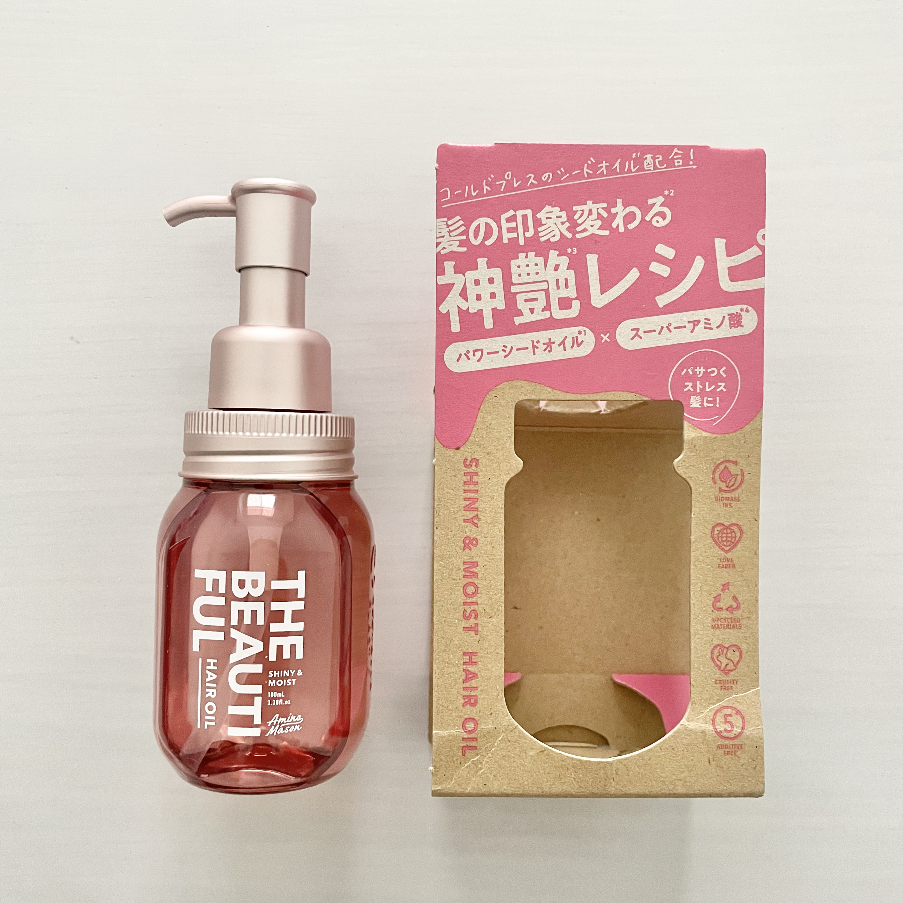 アミノメイソン シャイニー＆モイスト ヘアオイル/アミノメイソン/ヘアオイルを使ったクチコミ（2枚目）