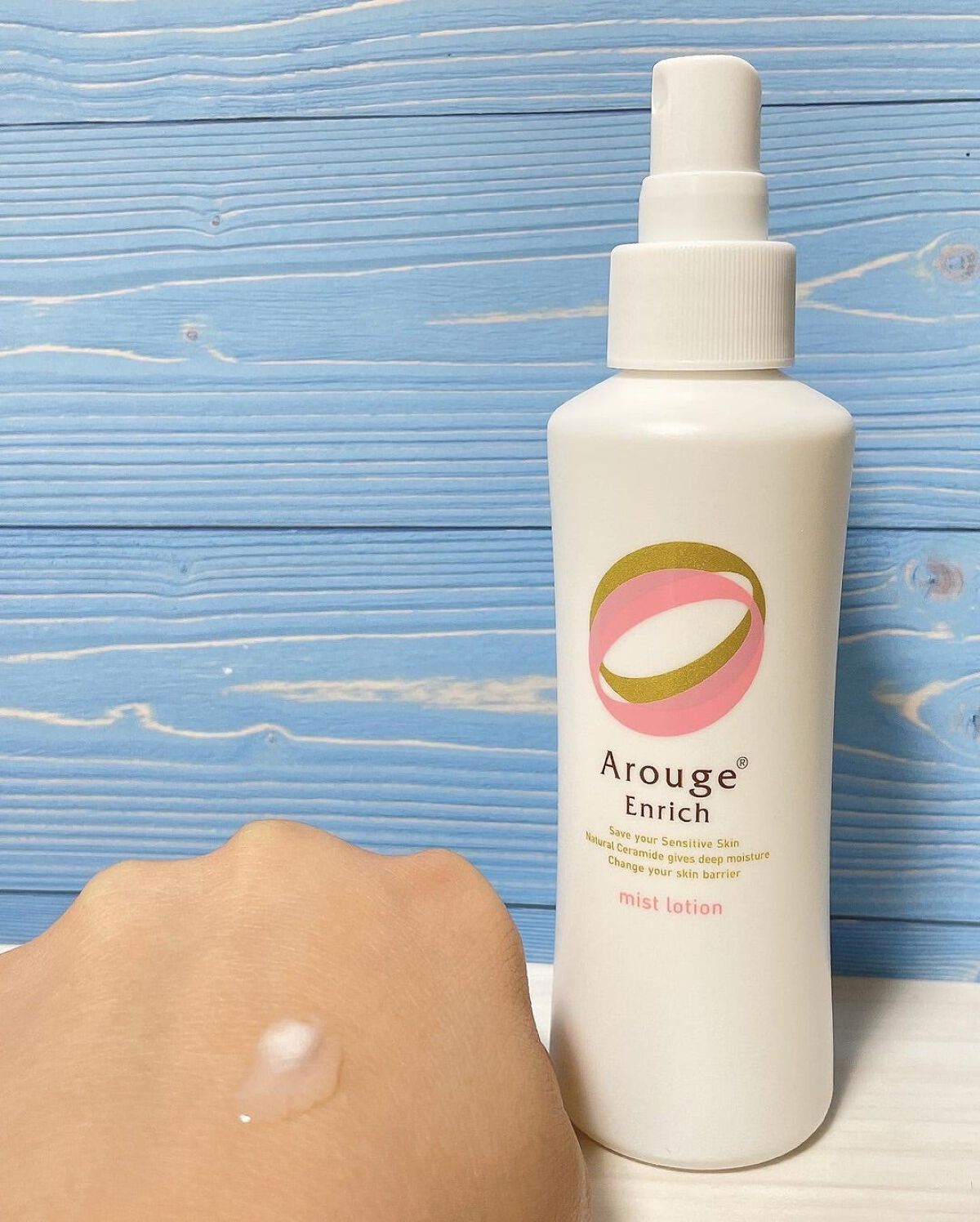 エンリッチ ミストローション/アルージェ/ミスト状化粧水を使ったクチコミ(3枚目)