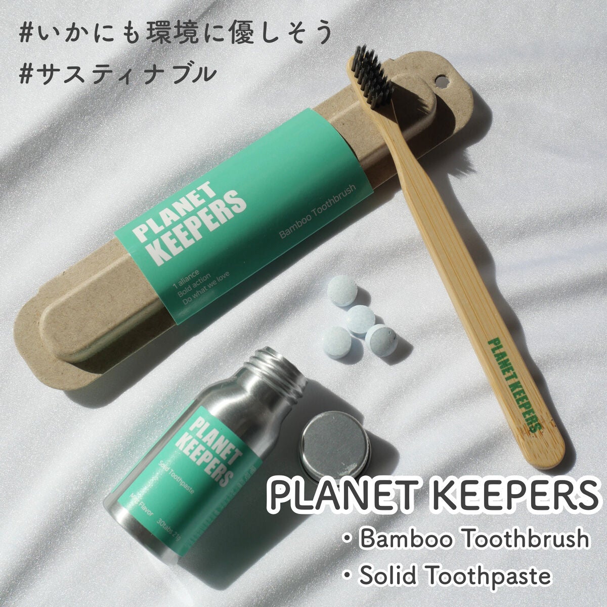 アミノスリーピングマスク/LEADERS/その他スキンケアを使ったクチコミ(6枚目)