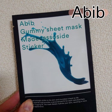 #Abib#Gummy sheet mask Madecassoside sticker

またまた購入しました
違う種類です鎮静効果があって赤みが引きました！
これはリピしたいです！
密着力もあって翌