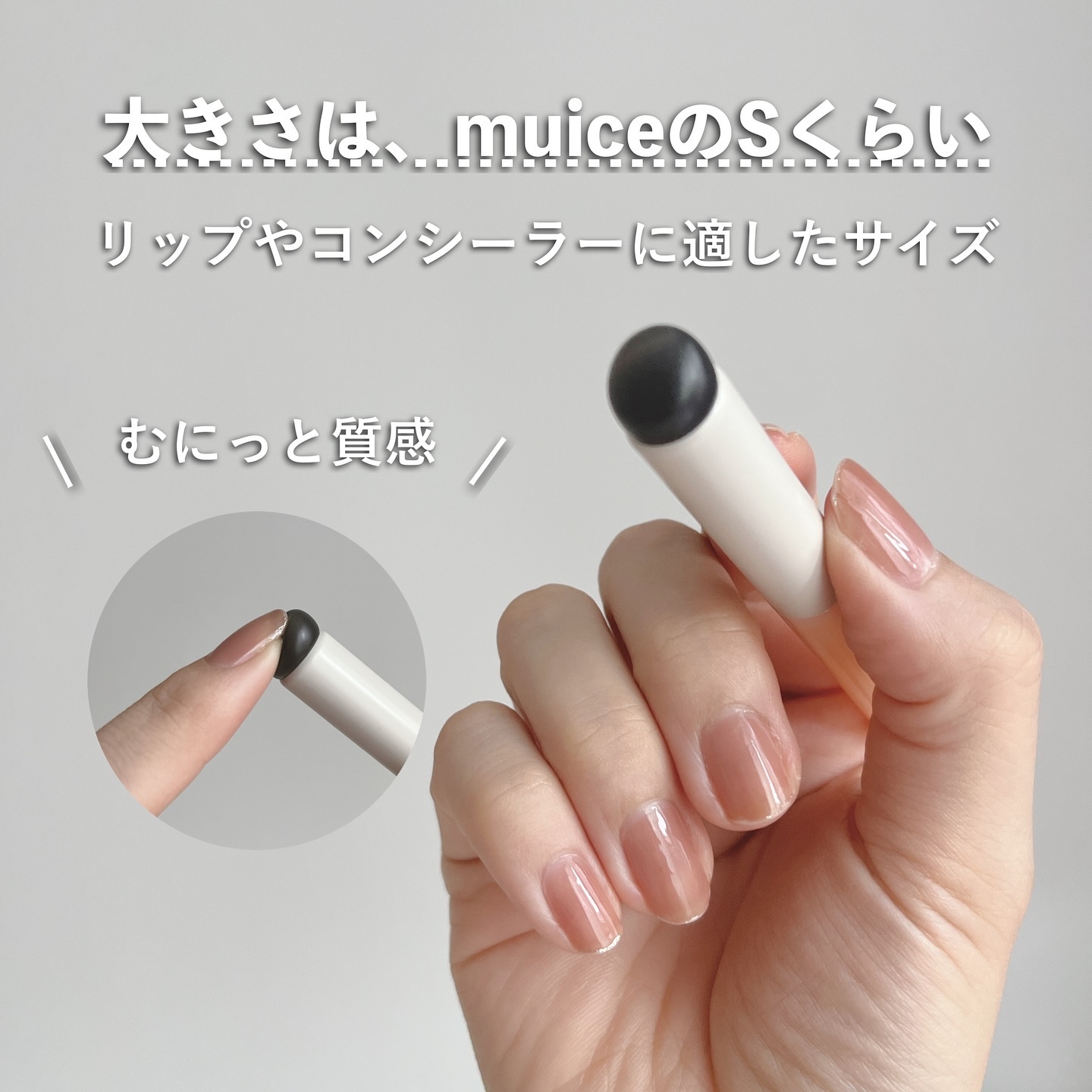 ソフトジェルブラシ/セリア/メイクブラシを使ったクチコミ（3枚目）