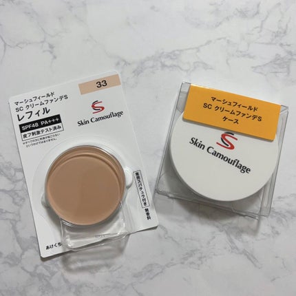 マーシュフィールド SC クリームファンデS/マーシュ・フィールド/クリーム・エマルジョンファンデーションを使ったクチコミ(1枚目)