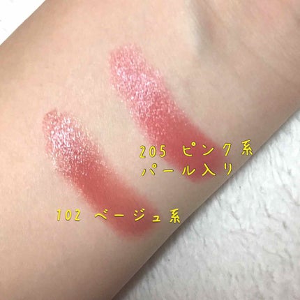 ラスティング リップカラーN/CEZANNE/口紅を使ったクチコミ(2枚目)
