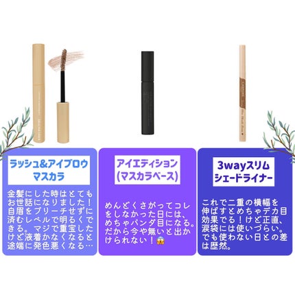 潤浸保湿 化粧水 III とてもしっとり/キュレル/化粧水を使ったクチコミ(4枚目)