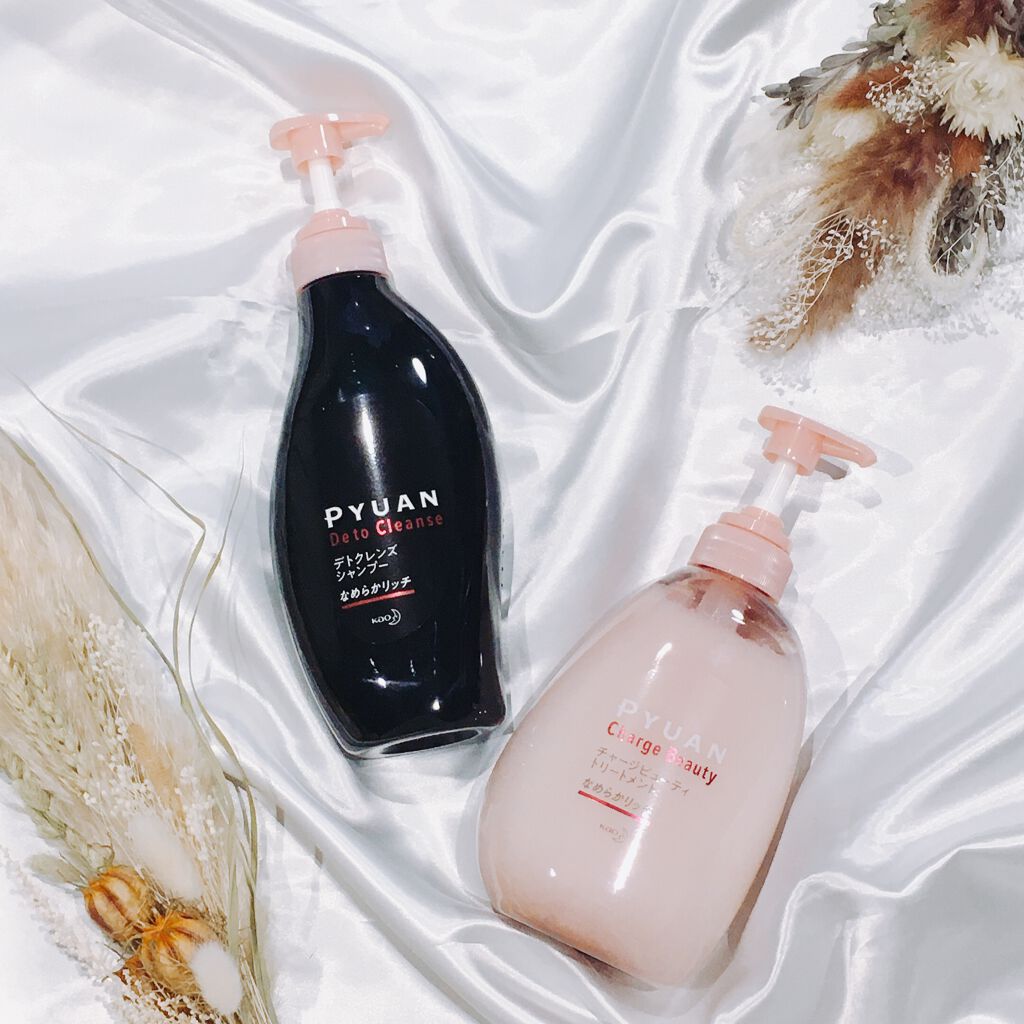 ピュアン デトクレンズシャンプー/チャージビューティトリートメント なめらかリッチ/ピュアン/シャンプー・コンディショナーを使ったクチコミ(1枚目)