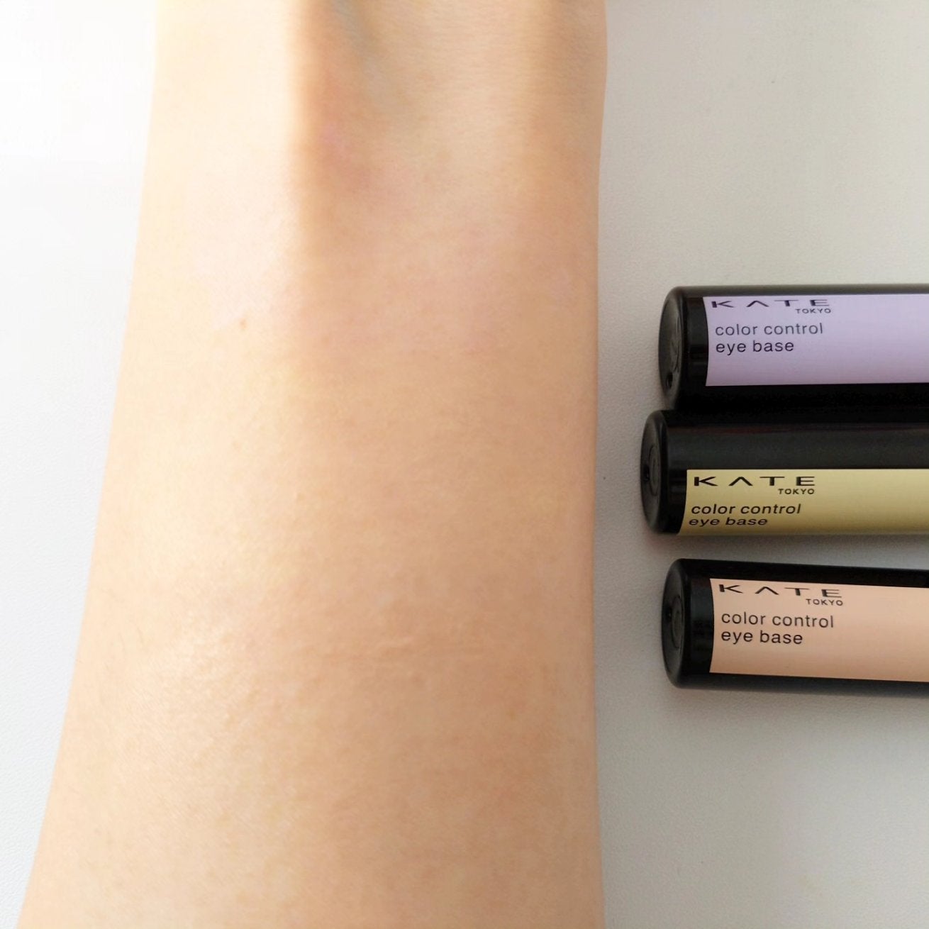 ケイト カラーコントロールアイベース/KATE/アイシャドウベースを使ったクチコミ(3枚目)