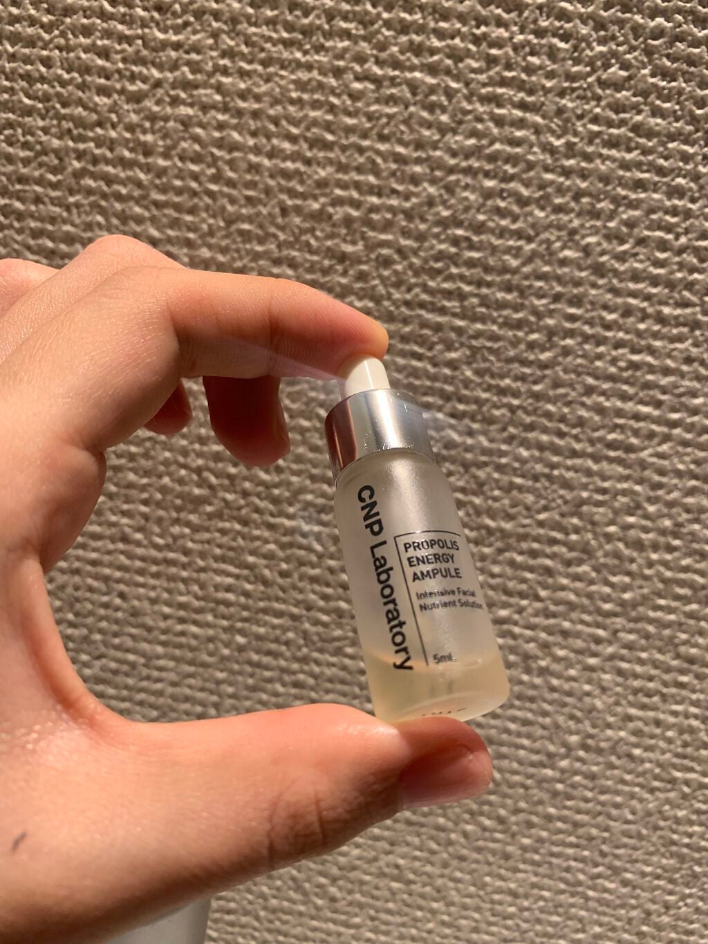 プロポリス エネルギーアンプル/CNP Laboratory/美容液を使ったクチコミ(4枚目)