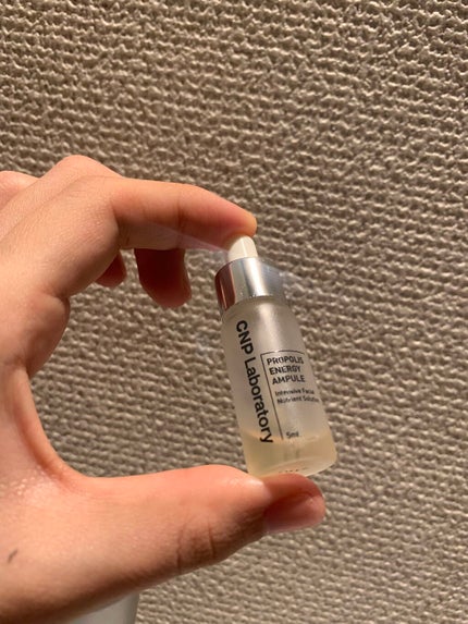 プロポリス エネルギーアンプル/CNP Laboratory/美容液を使ったクチコミ(4枚目)