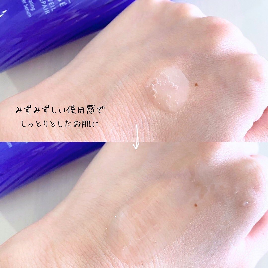 セラム ヴェール 本体 60ml/ONE BY KOSE/美容液を使ったクチコミ（3枚目）