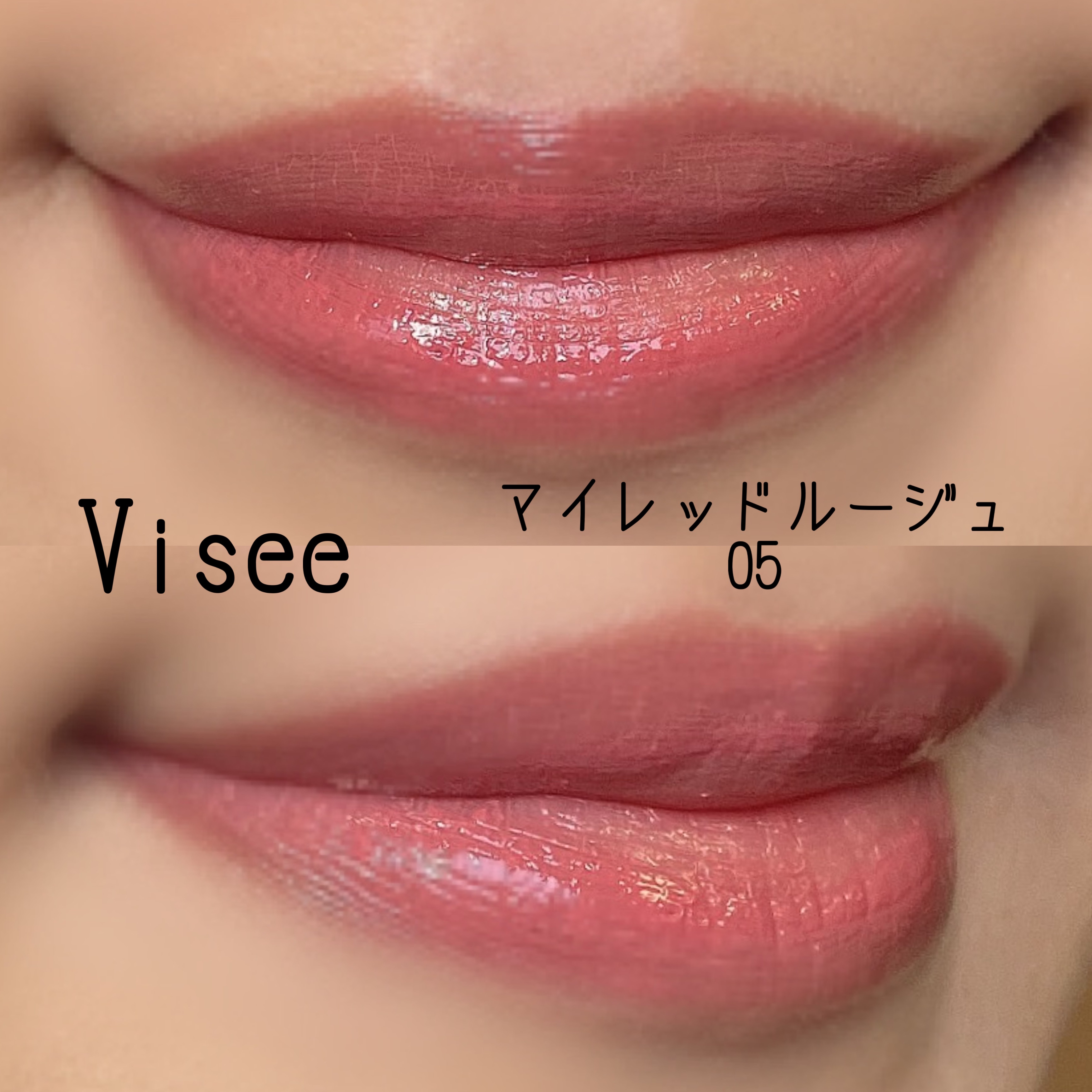 スムース UVジェル/ペスカ カリーナ/日焼け止めジェルを使ったクチコミ（2枚目）