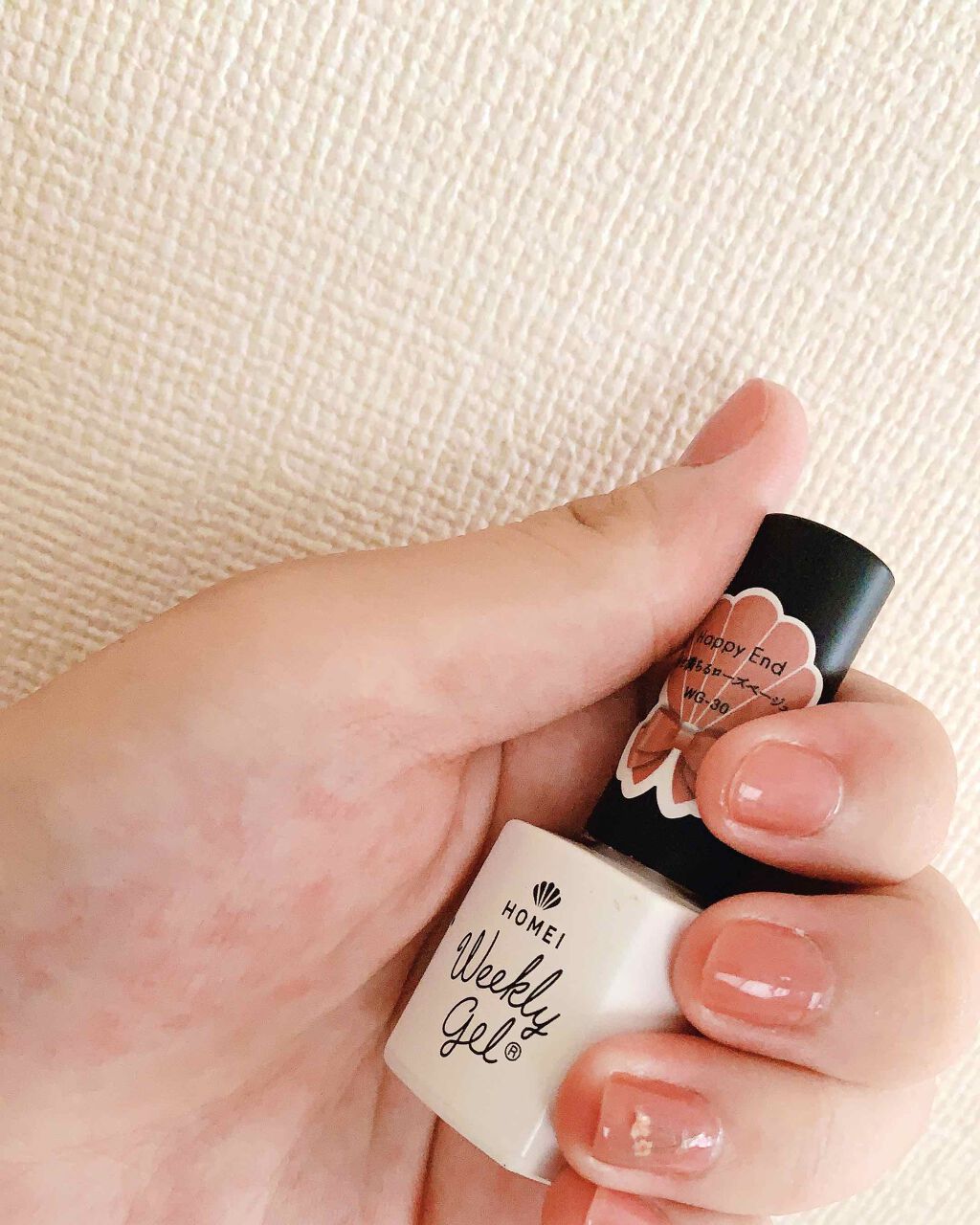 ウィークリージェル WG-30 ハッピーエンド(Happy End)/HOMEI/ジェルネイルを使ったクチコミ（1枚目）