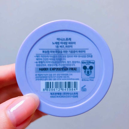 トイ・ストーリーデザイン製品/innisfree/その他を使ったクチコミ(3枚目)