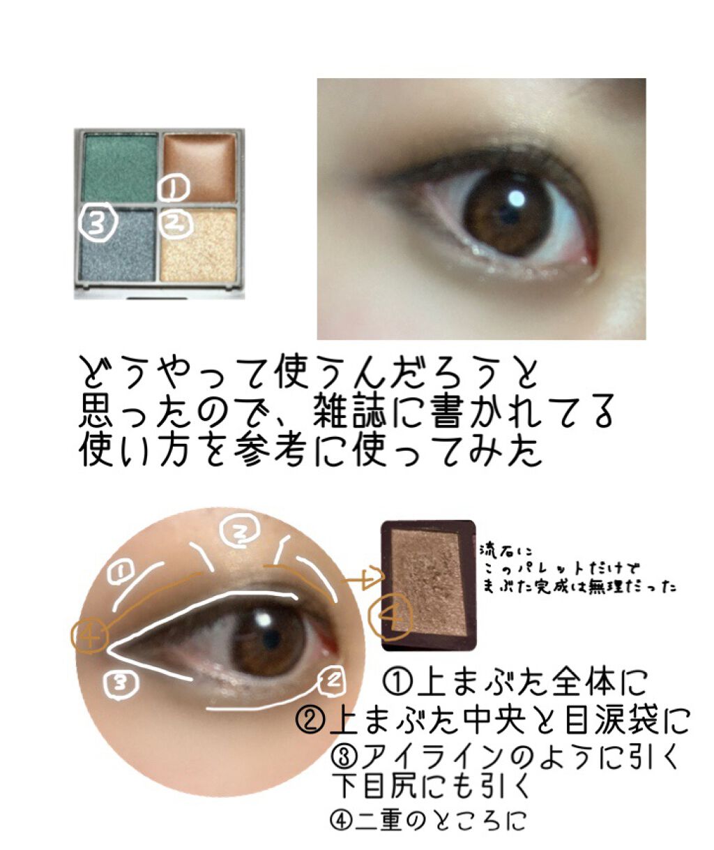 Gina 2020-21 winter/Gina/雑誌を使ったクチコミ(3枚目)