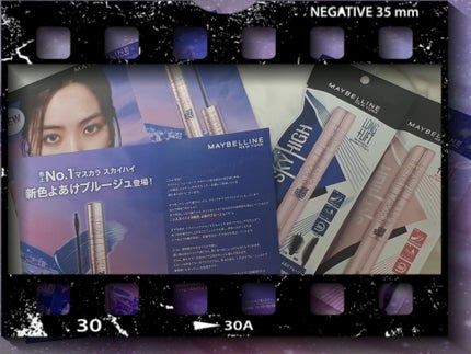 ã¹ã«ã€ãã€/MAYBELLINE NEW YORK/ãã¹ã«ã©ã䜿ã£ãã¯ãã³ãïŒ2æç®ïŒ