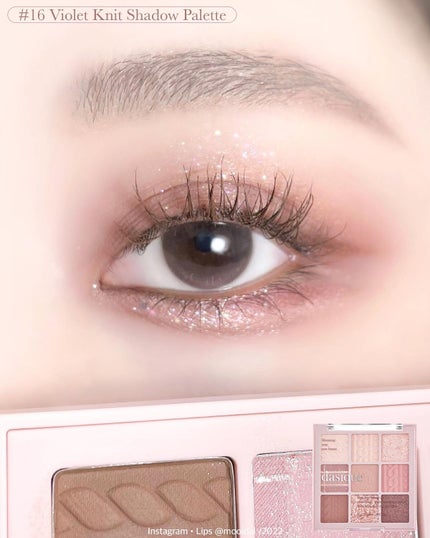 シャドウパレット/dasique/アイシャドウパレットを使ったクチコミ(4枚目)