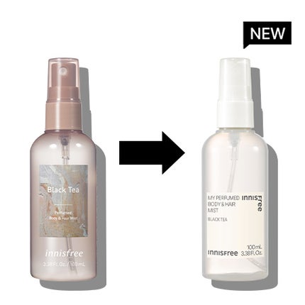 ブラックティー