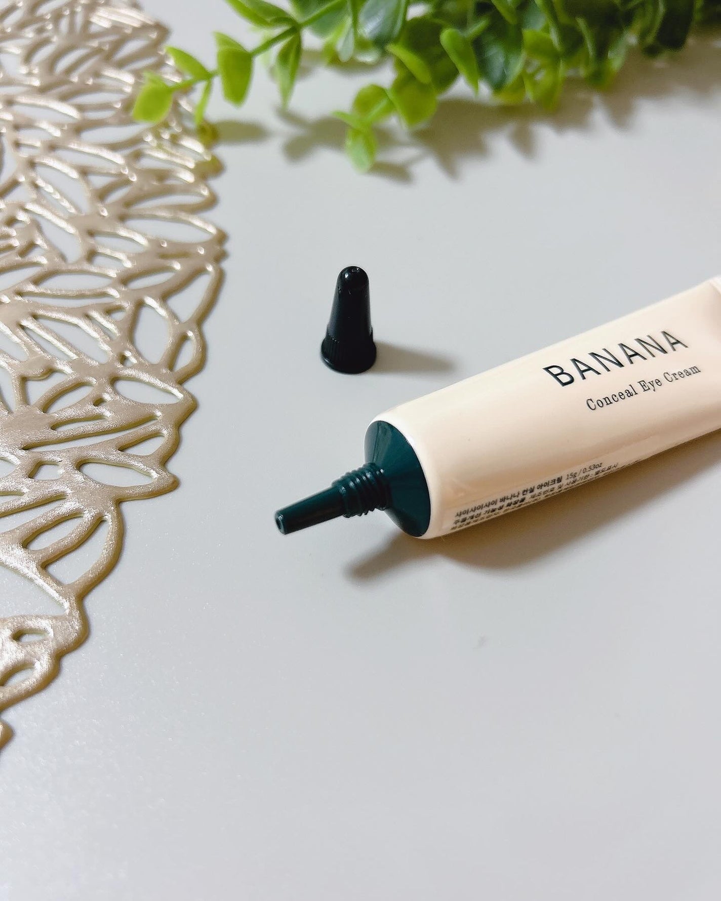 バナナ コンシールアイクリーム/shaishaishai/アイケア・アイクリームを使ったクチコミ(2枚目)