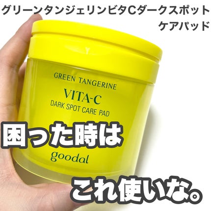 natsumi on LIPS 「リピートしちゃった🧡🧡🧡オリーブヤングアワード5年連続受賞グー..」(4枚目)