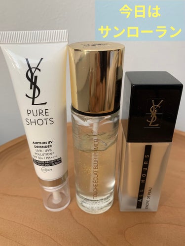 ラディアント タッチ ブラープライマー/YVES SAINT LAURENT BEAUTE/化粧下地を使ったクチコミ（1枚目）