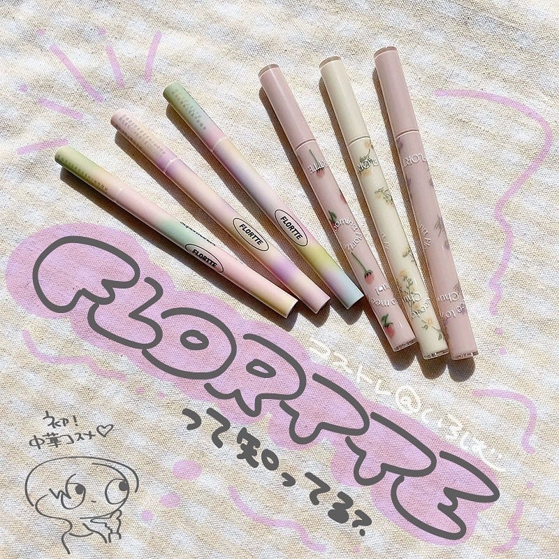 いろは on LIPS 「Youtubeで見つけた中華コスメFlortte(フロレット..」(1枚目)